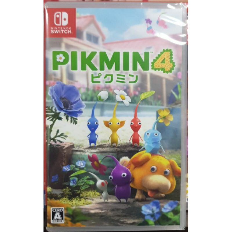 【全新現貨】NS Switch遊戲 Pikmin 4 皮克敏星球探險4 皮克敏4 純日版 (支援 繁體中文