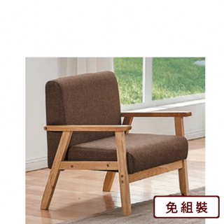 巴克咖啡布單人椅-總寬64×總高75×座高43公分