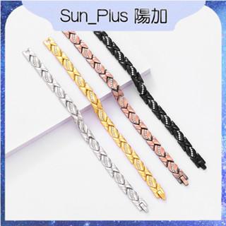 Sun Plus 臺灣現貨 雲錦N款 樹葉鑲鑽磁石手環 古紅銅拉絲可調節手鍊 磁療手鍊 能量負離子 手鍊 手環