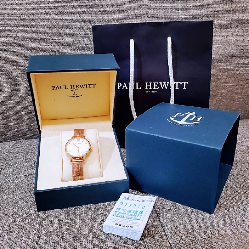 (台南可面交)全新膜未拆 PAUL HEWITT經典錶 購於京站B2 送禮很適合！