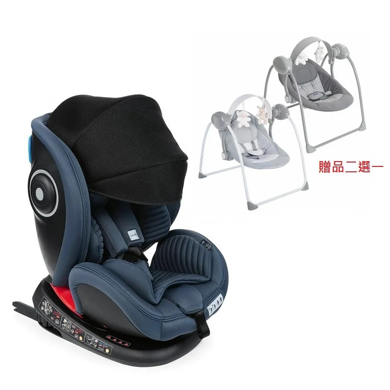 Chicco Seat 4 Fix Isofix安全汽座Air版 (印墨藍)+電動安撫搖搖椅13900元(聊聊優惠)