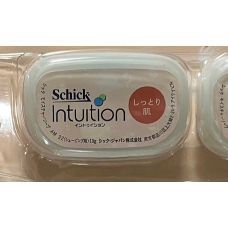 （現貨）舒適schick 舒芙intuition 仕女除毛刀