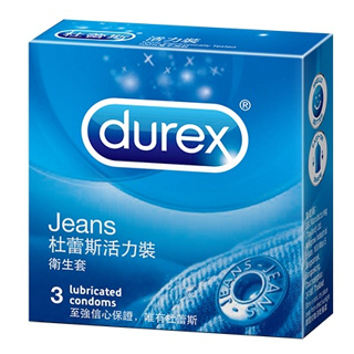 送1入超薄型 杜蕾斯 Durex 3入裝 活力裝衛生套 活力裝保險套 保險套 衛生套 避孕套 隱密包裝出貨