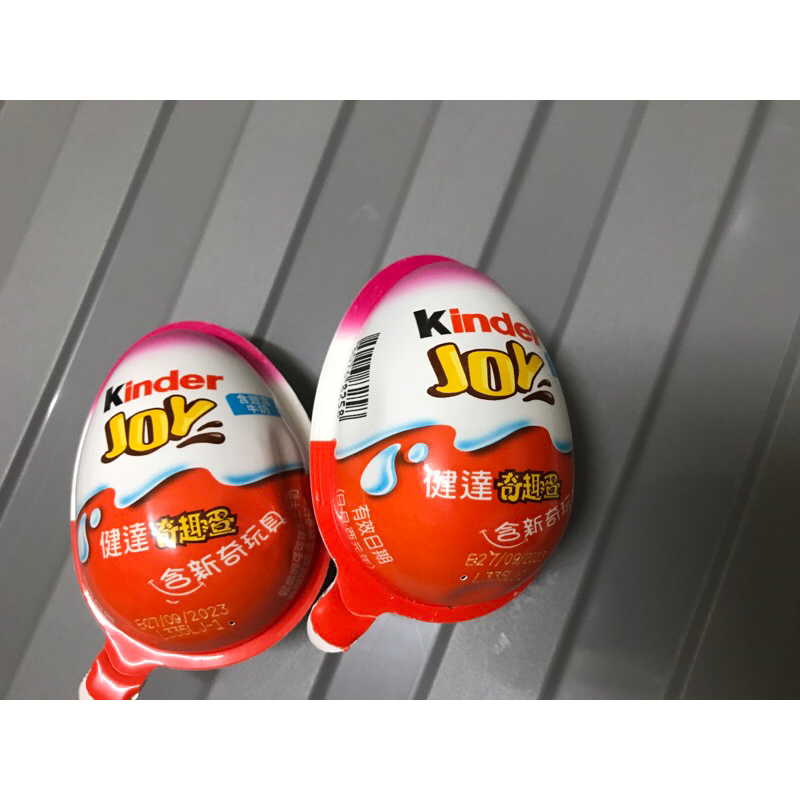 2023/09 Kinder 健達奇趣蛋 含新奇玩具 巧克力 健達出奇蛋 粉