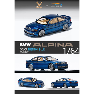 TSAI模型車販賣鋪 現貨賣場 1/64 BMW E46 ALPINA 藍