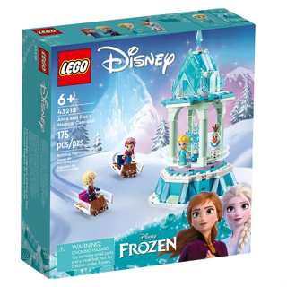 【宅媽科學玩具】LEGO 43218 Anna and Elsa's Magical Carousel