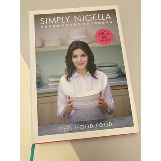 (二手）Simply Nigella: Feel Good Food