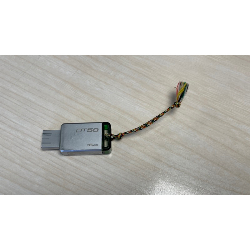 DT50 金士頓 16G 隨身碟