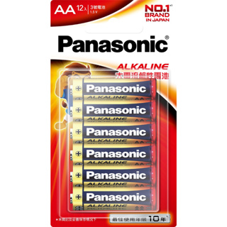 Panasonic 國際牌 大電流鹼性電池 3號12入/ 4號12入 紅鹼 吊卡裝