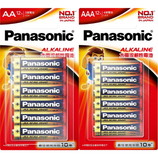 國際牌 Panasonic 大電流鹼性電池 紅色鹼性12入裝 3號AA / 4號AAA 吊卡裝