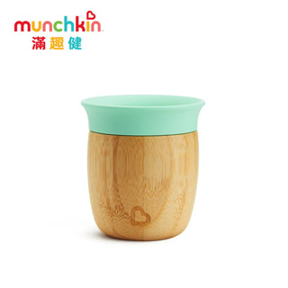 美國 Munchkin 竹製雙層矽膠訓練開口杯148ml【佳兒園婦幼館】