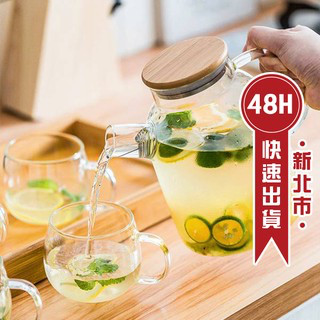 【蝦皮隔日到貨】淨透耐溫竹蓋壺 大容量 冷水壺 玻璃茶壺 玻璃壺 泡茶壺 煮茶壺 耐熱冷水壺 茶壺 水壺 熱水壺