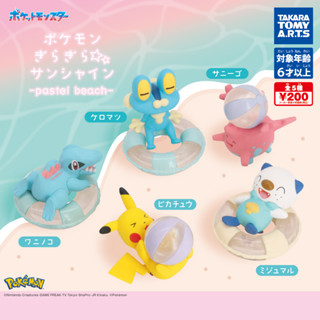 【LUNI 玩具雜貨】TAKARA TOMY 精靈寶可夢夏日公仔粉彩海灘 扭蛋 整套5款 神奇寶貝