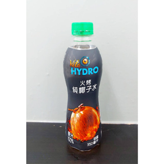 VITA HYDRO 火烤純椰子水 350ml 純椰子水 火烤椰子水