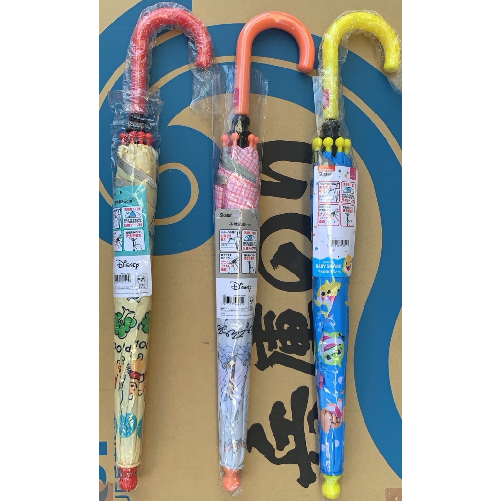 =海神坊=535529 542626 575181 Skater UBO 小熊維尼鯊魚寶寶 35cm兒童直立傘透明雨傘