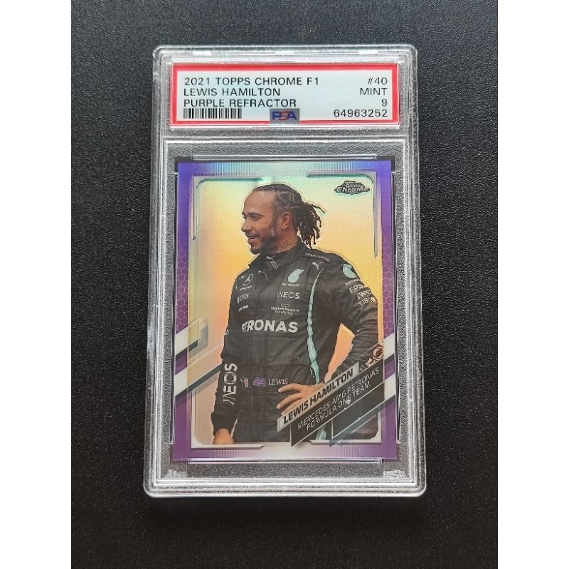 鑑定卡 限量 399張 2021 Topps Chrome F1 Lewis Hamilton Purple PSA 9