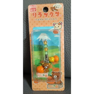 • 降價出清 限定 日本 靜岡 Rilakkuma 拉拉熊 造型 吊飾