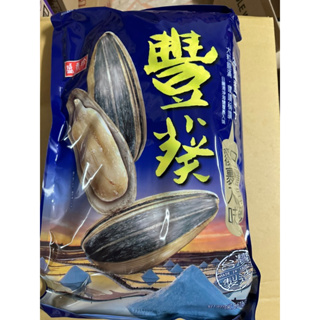 盛香珍 豐葵香瓜子 海鹽香瓜子 3公斤 5斤 3000克 台灣製 袋裝