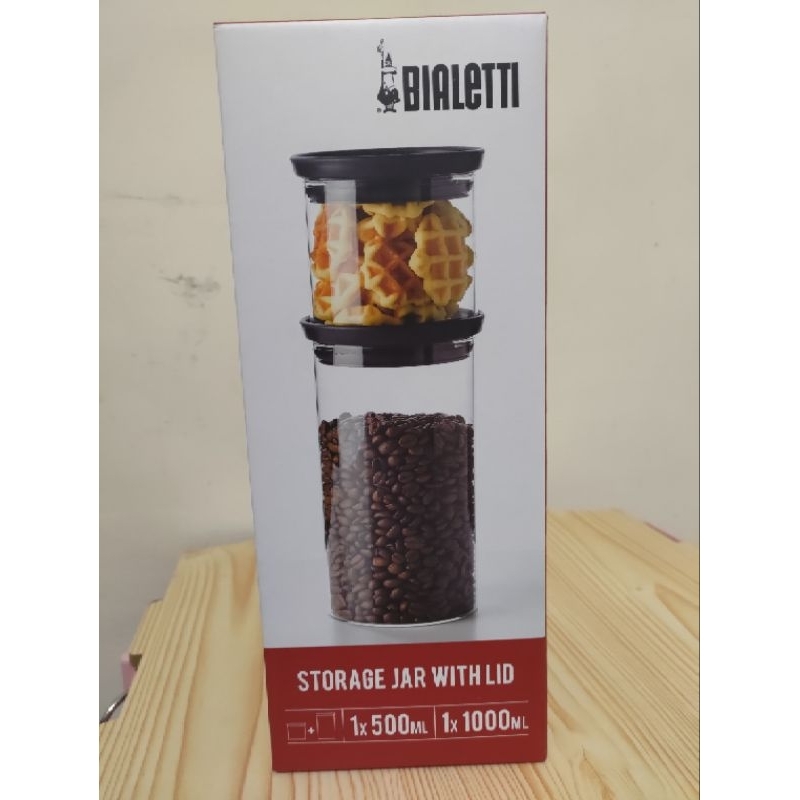 Bialetti 玻璃儲物罐兩入組