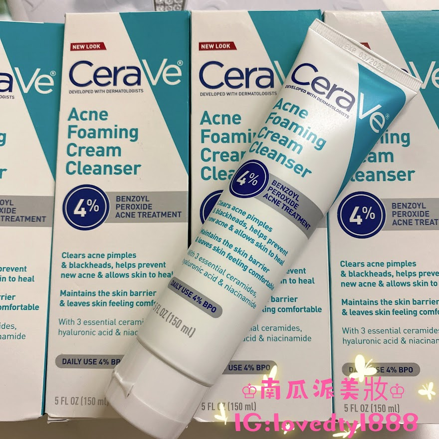 ♔💯正品♔ CeraVe 適樂膚 洗面乳 Acne Foaming Cream Face Cleanser 南瓜派美妝