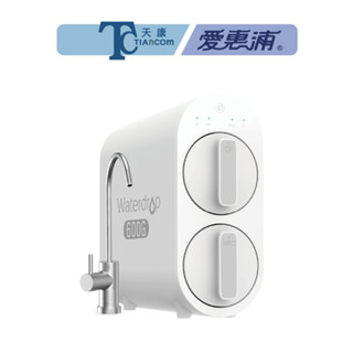 【愛惠浦】Waterdrop G2P600廚下直出RO淨水裝置 愛惠浦直輸機 RO逆滲透 【天康淨水品牌館】