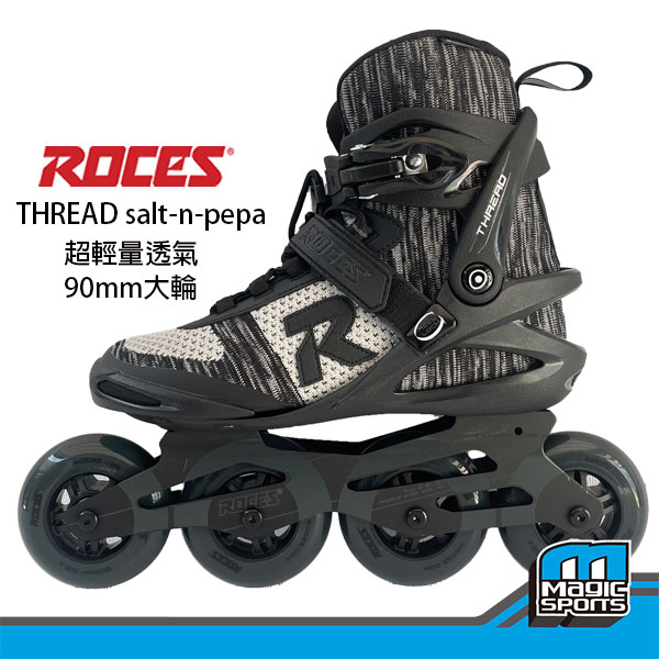【第三世界】[ROCES義大利品牌 THREAD salt-n-pepa](公司貨)入門款休閒直排輪 成人鞋 直排輪