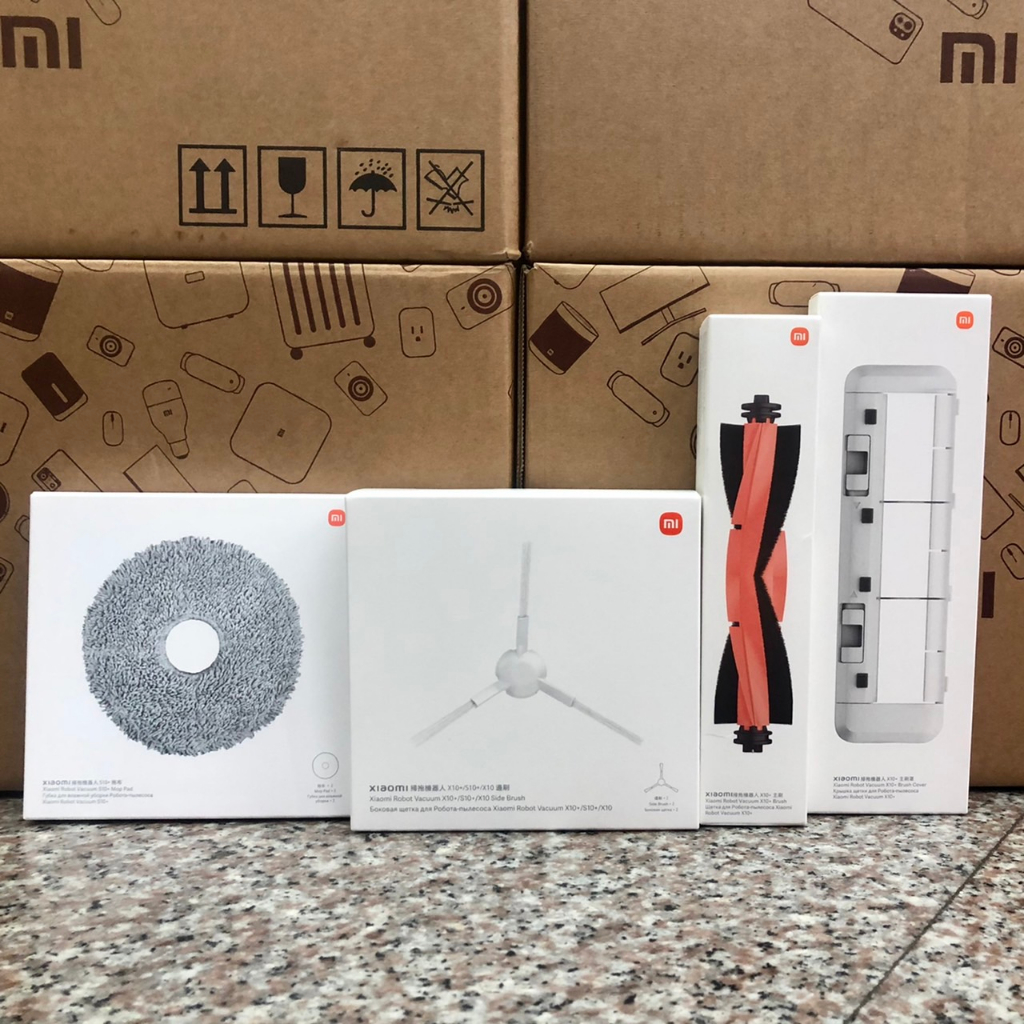 『台灣小米公司貨』 Xiaomi 掃拖機器人 S10+ 配件 拖布 邊刷 主刷 主刷罩 塵盒濾網