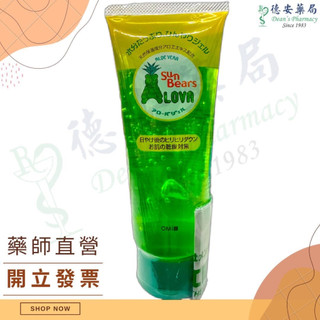 日本原裝進口 中文標 人生製藥 近江曬後蘆薈凝膠 200g 近江兄弟 Sun-Beas 曬傷 aloe vera