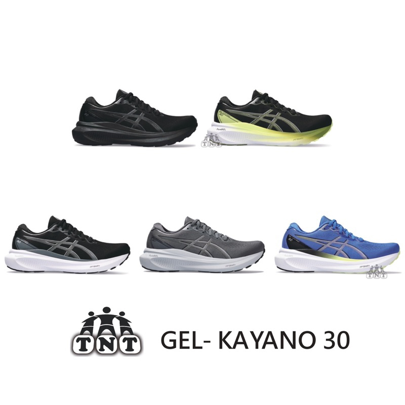 ▪️《TNT運動廣場》ASICS GEL-KAYANO 30 WIDE 寬楦 支撐型 慢跑鞋 1011B690-003