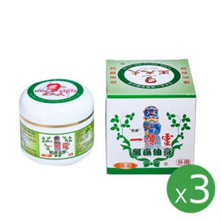 金門邁全球x王大夫一條根-一擦靈痠痛油膏乙類成藥(50g) x3