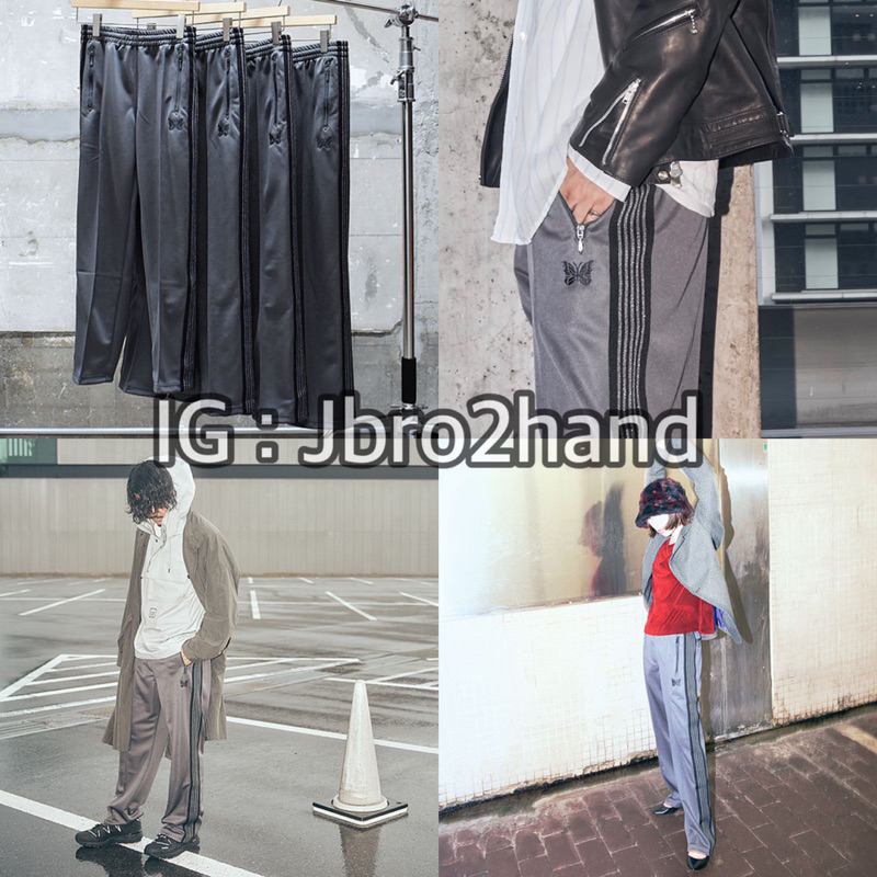 (Jbro2hand)熱門款 現貨在台NEEDLES TACK PANTS 運動褲 別注款 直筒 銀蔥灰 日本代購 連線