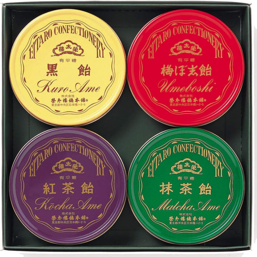 現貨 榮太樓飴 有平糖 經典鐵盒裝 日本百年老店 梅子糖、紅茶、黑糖、抹茶