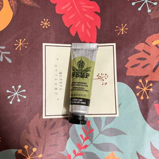 The Body Shop 美體小舖 HEMP 大麻籽密集修復護手霜 10ML