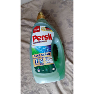【紫晶小棧】Persil 寶瀅 全效能洗衣凝露 4公升 好市多 costco 洗衣精 清潔 容量 4ML 產地德國