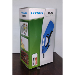 DYMO 1540 商用手動標籤機