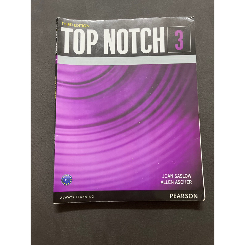 TOP NOTCH 3（附光碟）