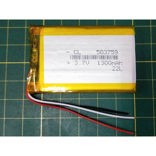 3.7V電池 適用Papago GoSafe 810 GoPad DVR5 5S WayGo 810維修用 #D103H