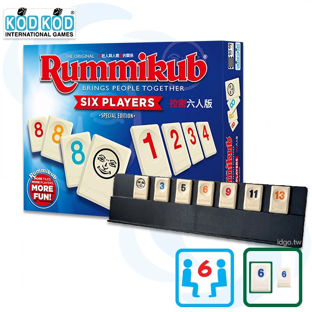 ⭐快速出貨 拉密數字牌 (標準六人版) 2-6人 以色列原裝 正版拉密桌遊 含發票 Rummikub XP