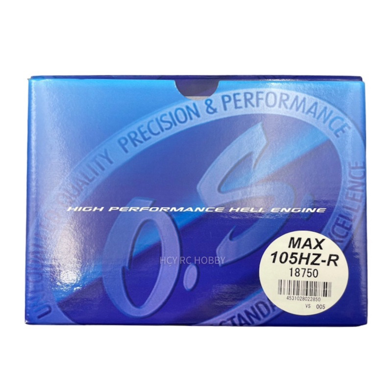 O.S. 小川精機 MAX 105HZ-R 90 級增壓直升機專用引擎+消音器 •18751