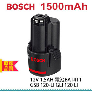 電池適用於BOSCH BAT411 GSB 120-Li GLI 120 LI 12V 1.5AH