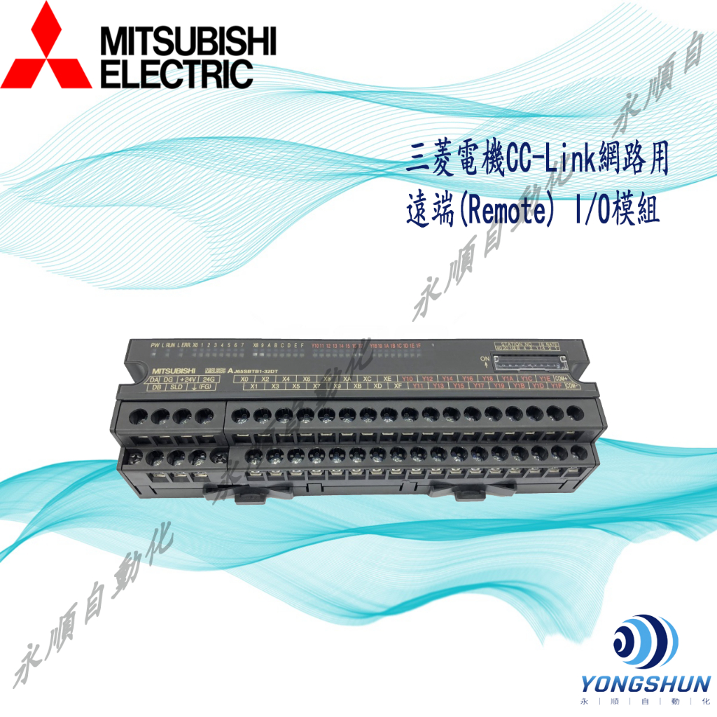 Aj65sbtb1-32dt的價格推薦- 2023年8月| 比價比個夠BigGo