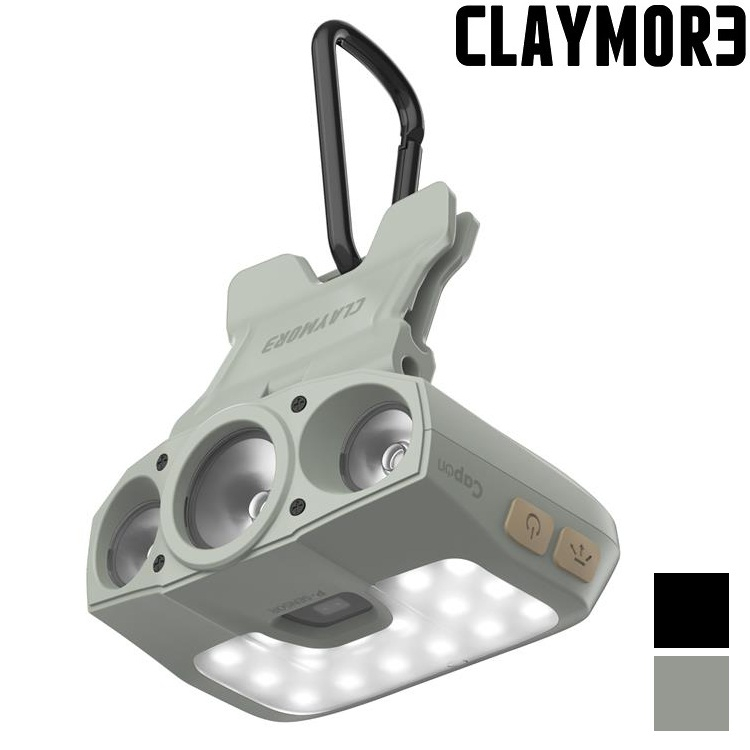 CLAYMORE Capon 200H 感應式夾燈/頭燈/充電夾帽燈 CLP-2000BK/CLP-2000MTG