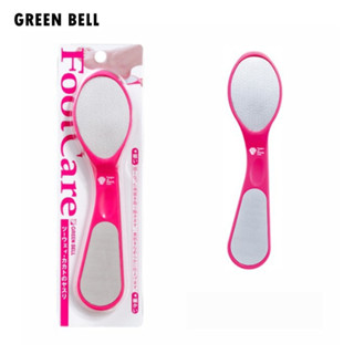 日本綠鐘 GREEN BELL 防水砂足腳部專用搓磨棒 PSG-024 /磨腳器 【官方旗艦館】