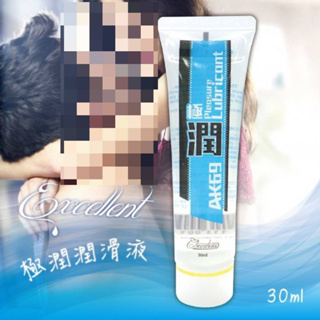 品名: AK69水溶性潤滑液(極潤) 30ml 4711113001421