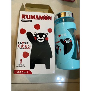《現貨》《全新》KUMAMON 熊本熊隨身杯 400ml