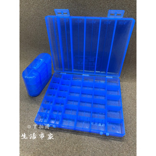 現貨 臺灣製 硬幣收納盒 錢幣收納盒 集幣盒 零錢收納盒 隨身零錢盒 綜合硬幣收納盒 零錢盒 車內收納盒