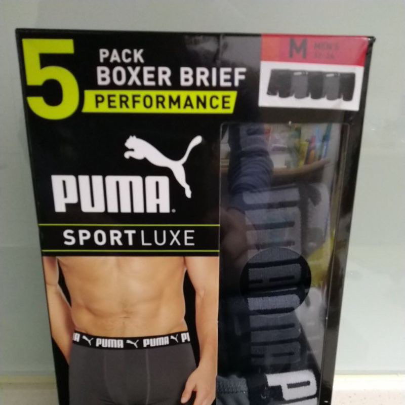 PUMA男運動內褲（M號)盒裝單件拆賣