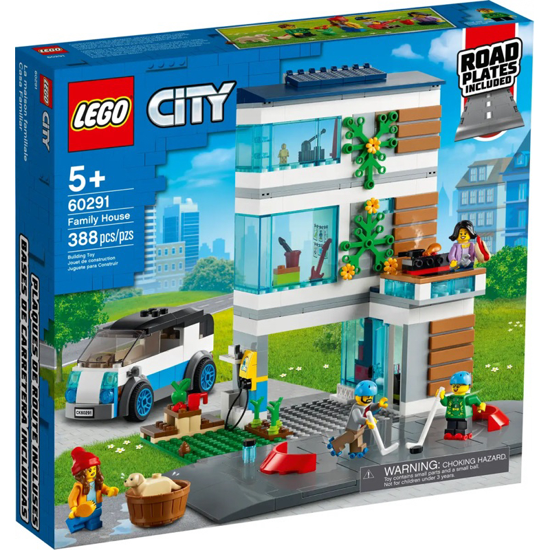 正版 LEGO 60291 CITY系列 城市住家