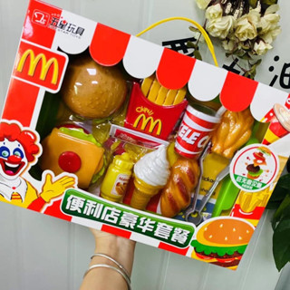 《翔翼玩具》冰淇淋玩具 美味漢堡玩具 可樂玩具 薯條玩具 模擬豪華麥當勞套餐 薯餅 家家酒 13-5392安全標章合格