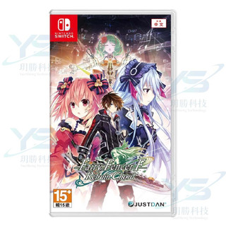 任天堂 Switch 妖精劍士 F Refrain Chord 中文版 一般版 全新現貨